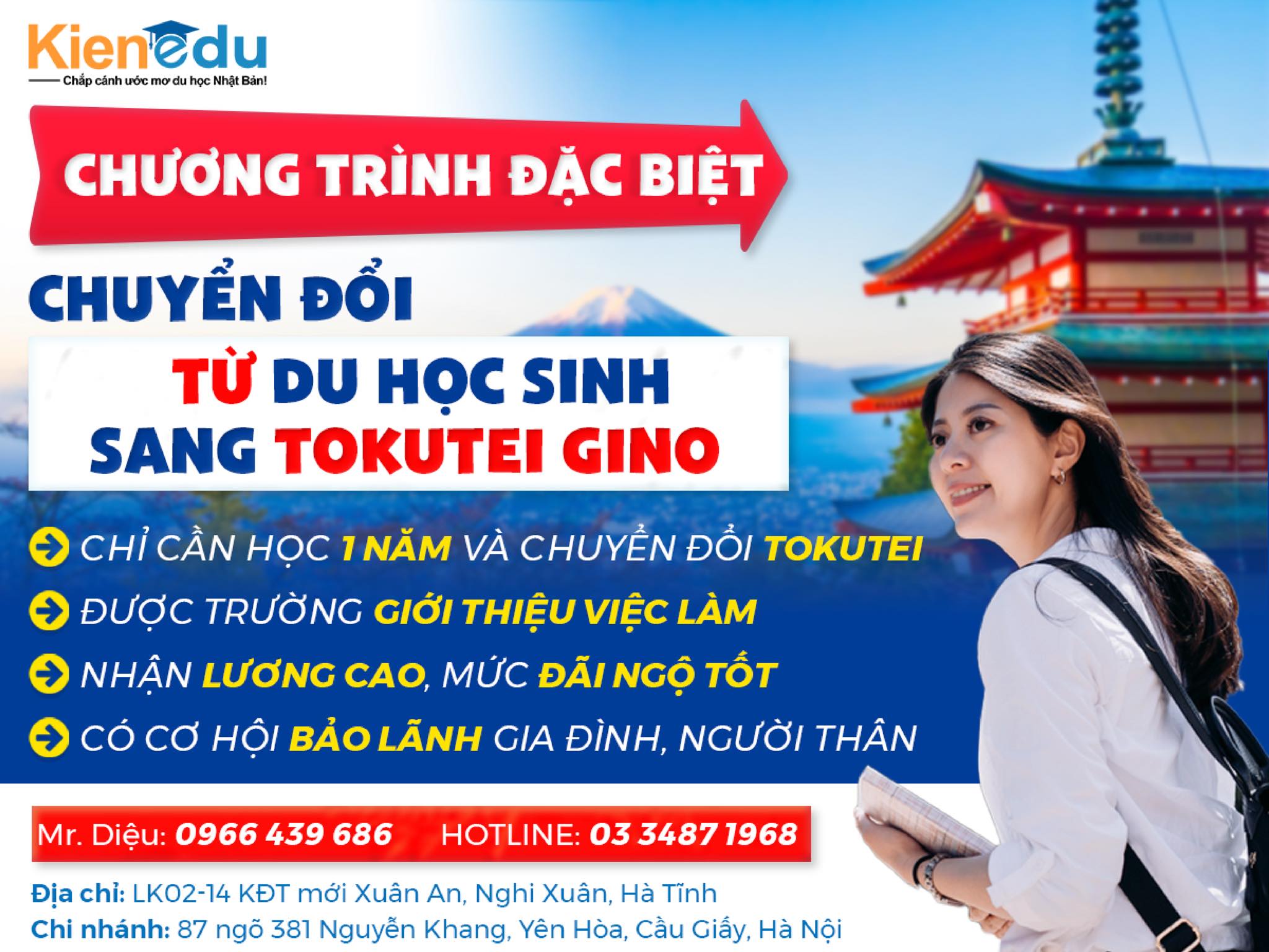 ct-chuyen-doi-tokutei.jpg