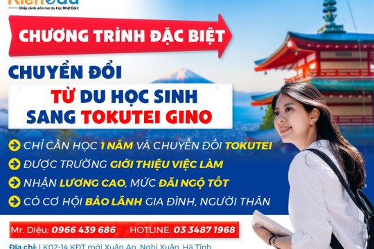 DU HỌC NHẬT BẢN TOKUTEI HỆ 1 NĂM KÌ THÁNG 4/2024